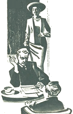 Клуб любителей фантастики, 1963–1964 - i_026.png