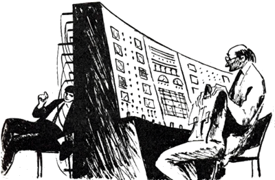 Клуб любителей фантастики, 1963–1964 - i_030.png