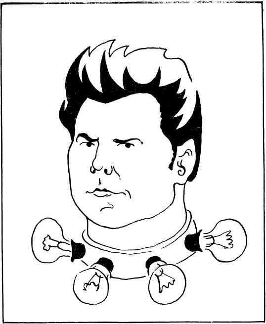 Бананов думает - img_2.jpeg