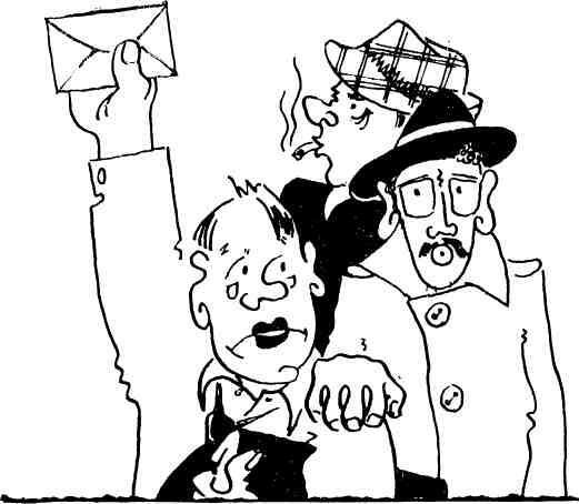 Бананов думает - img_3.jpeg