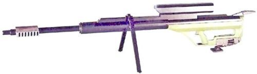 Противотанковые ружья и их наследники - img_132