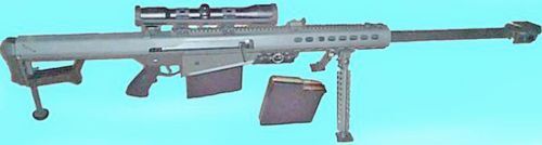 Противотанковые ружья и их наследники - img_277