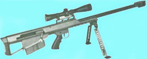 Противотанковые ружья и их наследники - img_281