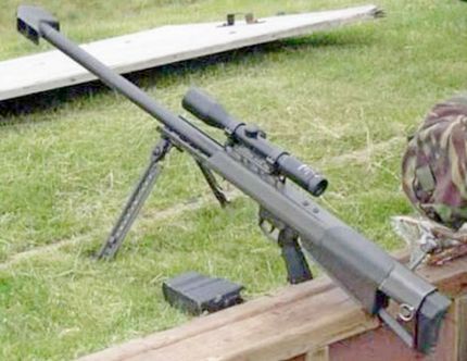 Противотанковые ружья и их наследники - img_282