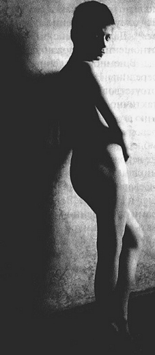 Эротизм без берегов - _002.jpg