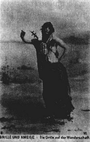 Эротизм без берегов - _004.jpg