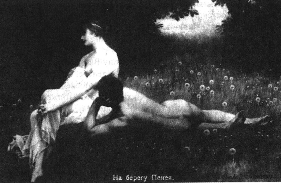 Эротизм без берегов - _017.jpg