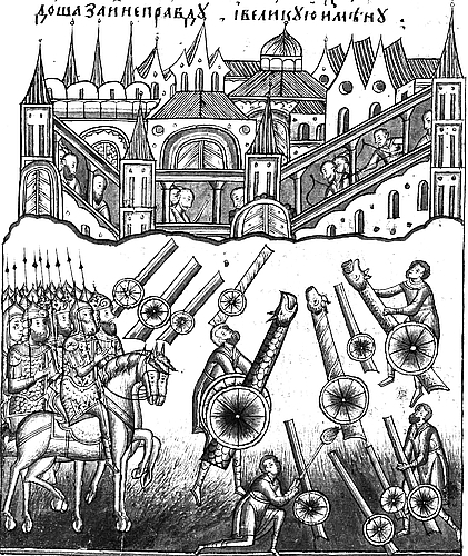 «И сочтоша во всех полках 150 тысяч»: Сколько воинов не было в армии Ивана Грозного под Казанью в 1552 году? - i_008.jpg