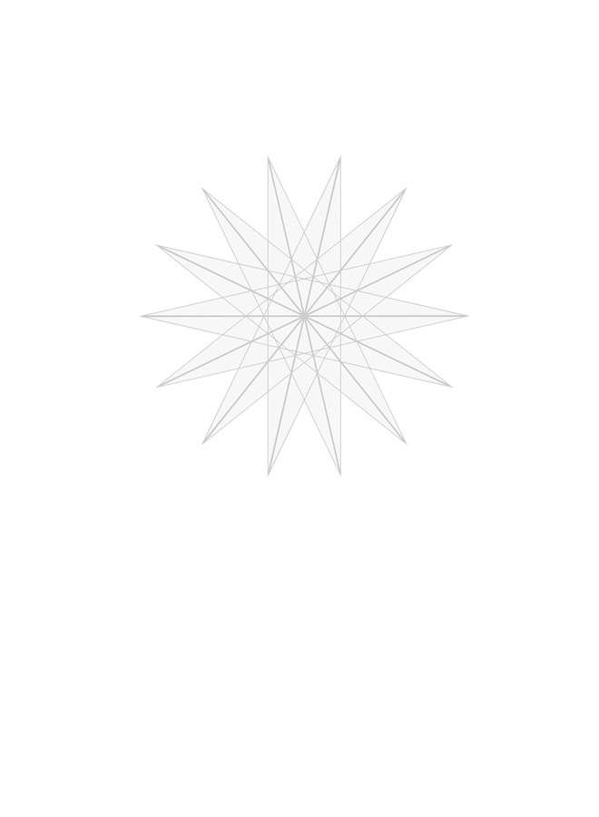 Злодейский путь!.. Том 6 - i_001.jpg