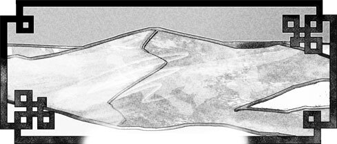 Злодейский путь!.. Том 6 - i_004.jpg