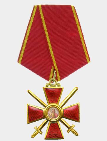 "Фантастика 2025-101". Компиляция. Книги 1-34 (СИ) - i_004.jpg