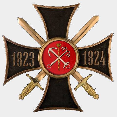 "Фантастика 2025-101". Компиляция. Книги 1-34 (СИ) - i_005.jpg