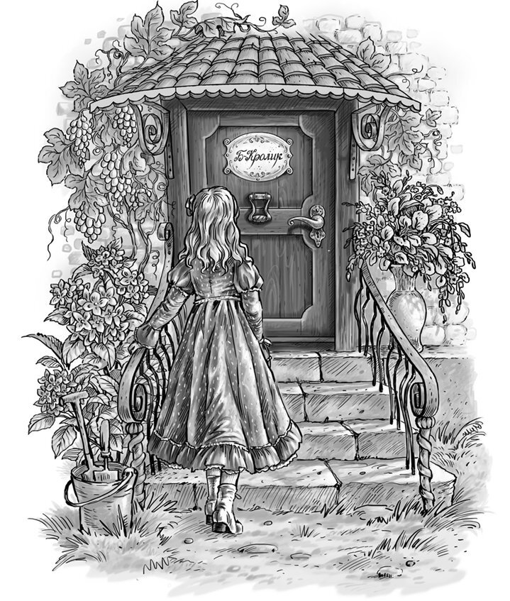 Алиса в стране чудес - i_010.jpg