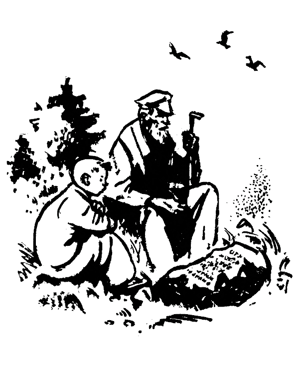 Голубая чашка. Горячий камень (худ. Ломоносов) - i_009.png