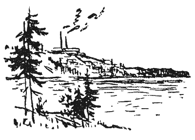 Фельетоны и очерки - i_001.png