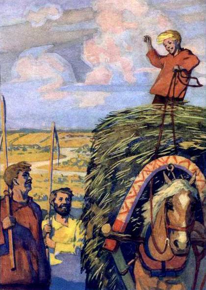 Сказка о военной тайне, о Мальчише-Кибальчише и его твёрдом слове (худ. Ю. Рейнер) - _004.jpg