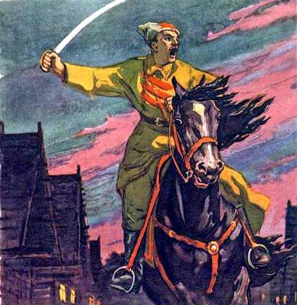 Сказка о военной тайне, о Мальчише-Кибальчише и его твёрдом слове (худ. Ю. Рейнер) - _005.jpg