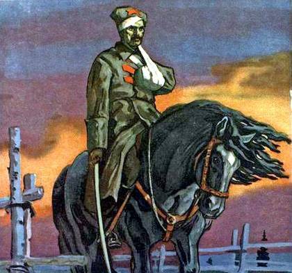 Сказка о военной тайне, о Мальчише-Кибальчише и его твёрдом слове (худ. Ю. Рейнер) - _007.jpg