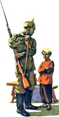 Сказка о военной тайне, о Мальчише-Кибальчише и его твёрдом слове (худ. Ю. Рейнер) - _008.jpg