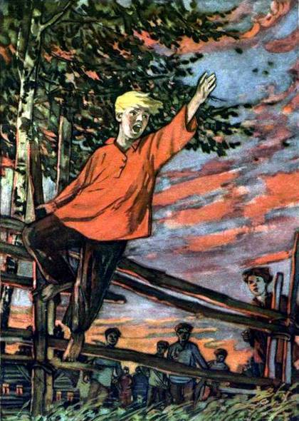 Сказка о военной тайне, о Мальчише-Кибальчише и его твёрдом слове (худ. Ю. Рейнер) - _012.jpg