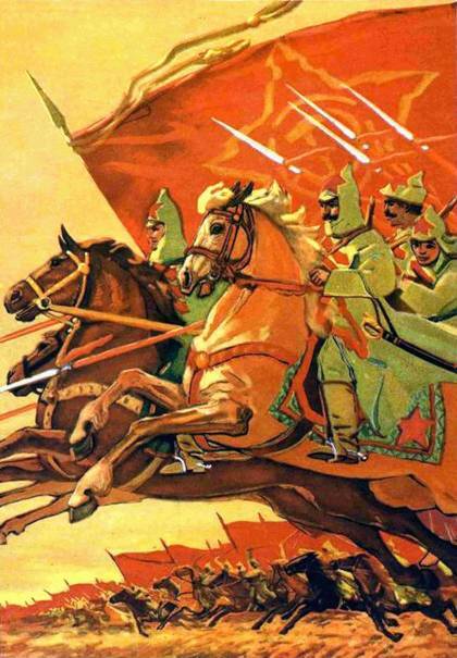 Сказка о военной тайне, о Мальчише-Кибальчише и его твёрдом слове (худ. Ю. Рейнер) - _021.jpg