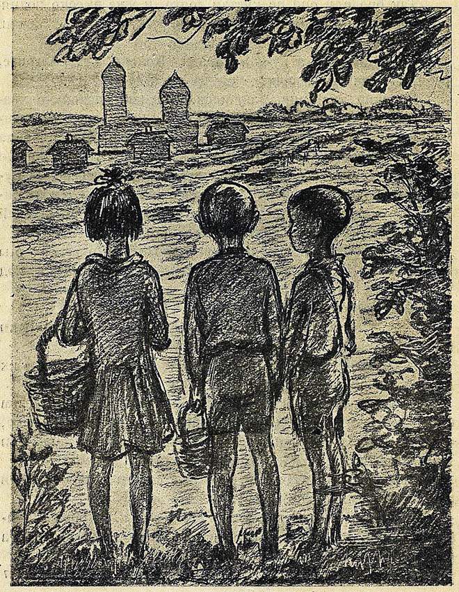 Четвертый блиндаж (иллюстрации М. Родионова) - i_004.jpg