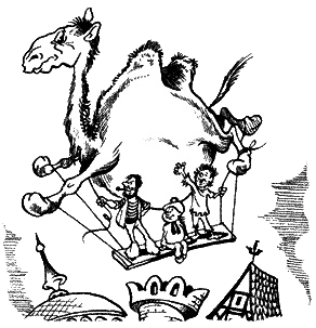 Детская библиотека. Том 26 - i_003.png