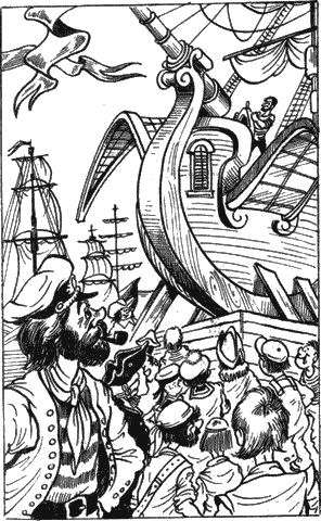 Детская библиотека. Том 26 - i_004.png