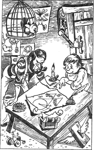 Детская библиотека. Том 26 - i_005.png