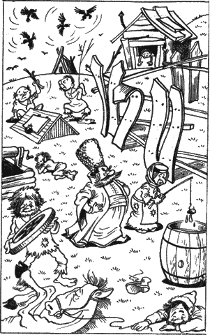 Детская библиотека. Том 26 - i_008.png