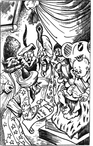 Детская библиотека. Том 26 - i_009.png