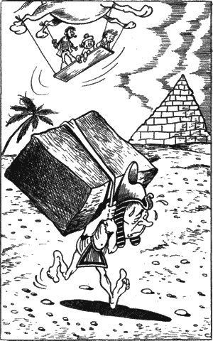 Детская библиотека. Том 26 - i_016.png