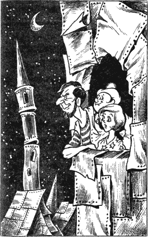 Детская библиотека. Том 26 - i_019.png