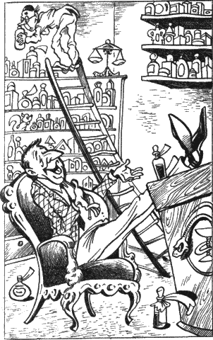 Детская библиотека. Том 26 - i_049.png