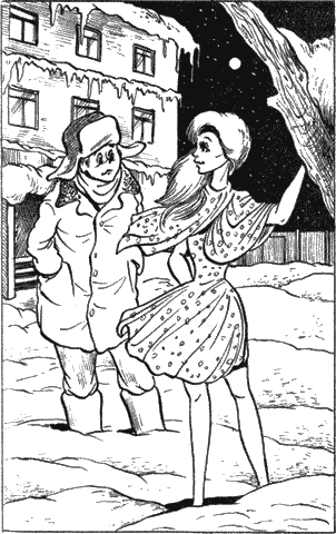 Детская библиотека. Том 26 - i_064.png