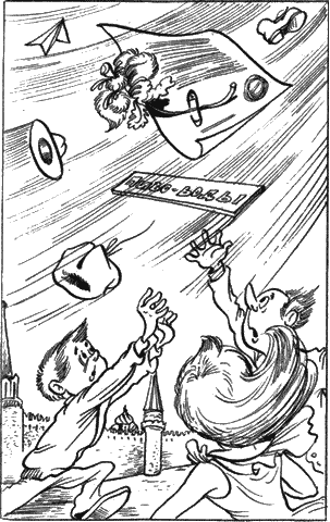 Детская библиотека. Том 26 - i_081.png