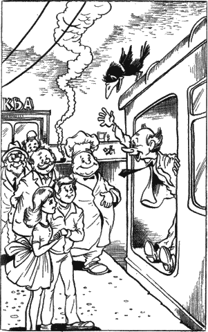 Детская библиотека. Том 26 - i_082.png