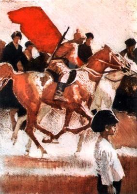 Том 1. Повести и рассказы - i_004.jpg