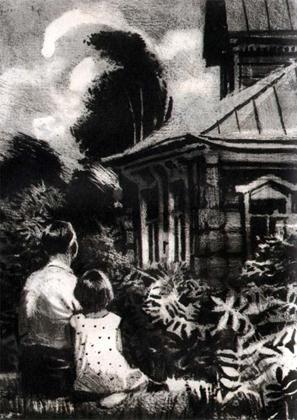 Том 2. Повести, рассказы, фронтовые очерки - i_001.jpg