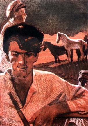 Том 3. Ранние и неоконченные произведения - i_003.jpg