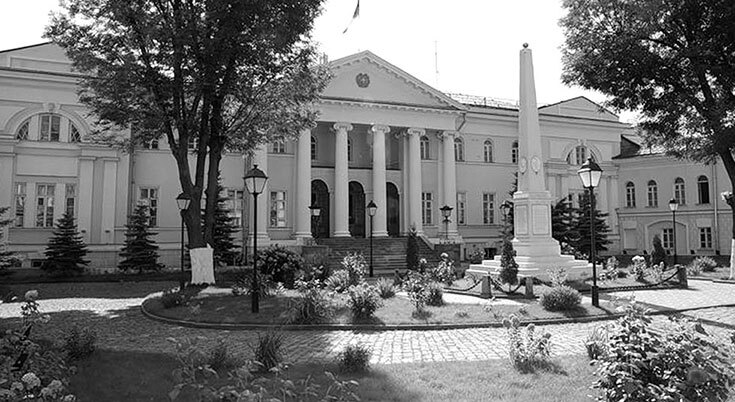 Книга Москвы: биография улиц, памятников, домов и людей - i_010.jpg