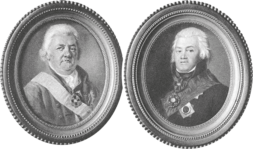 Книга Москвы: биография улиц, памятников, домов и людей - i_011.png