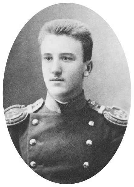 Книга Москвы: биография улиц, памятников, домов и людей - i_014.png