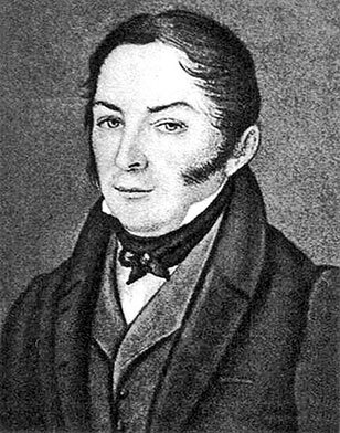 Книга Москвы: биография улиц, памятников, домов и людей - i_020.jpg