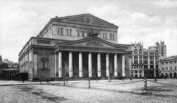 Книга Москвы: биография улиц, памятников, домов и людей - i_021.jpg