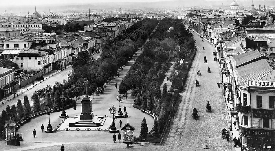 Книга Москвы: биография улиц, памятников, домов и людей - i_030.jpg