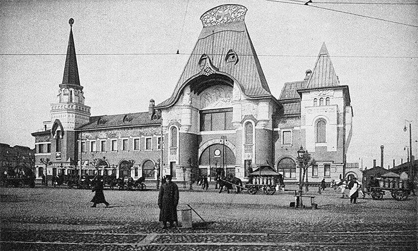 Книга Москвы: биография улиц, памятников, домов и людей - i_036.jpg