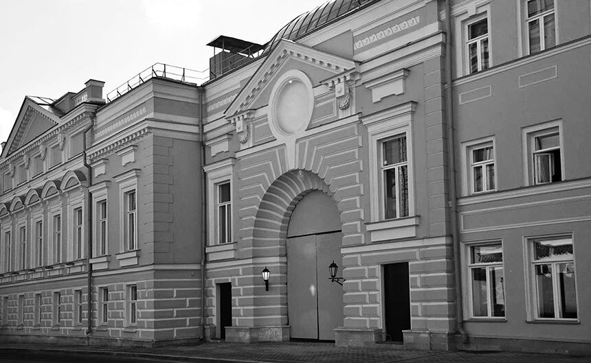 Книга Москвы: биография улиц, памятников, домов и людей - i_048.jpg