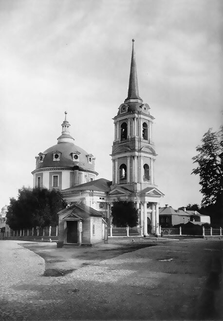 Книга Москвы: биография улиц, памятников, домов и людей - i_049.jpg