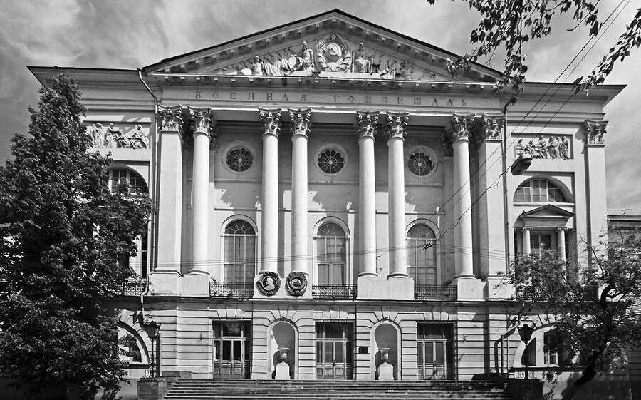 Книга Москвы: биография улиц, памятников, домов и людей - i_051.jpg